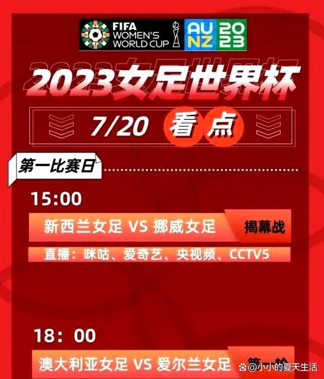 原先担任彩条屋影业创始人、总裁的易巧将转为担任十月文化联合创始人及总裁；彩条屋影业总制片人魏芸芸将成为十月文化的首席内容官